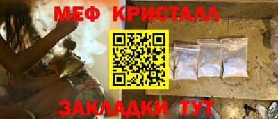гашишное масло Канаш