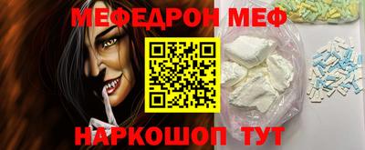 кокаин колумбия Ипатово