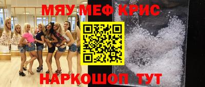 кокаин колумбия Кандалакша