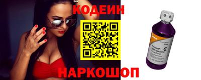 кокаин колумбия Кандалакша