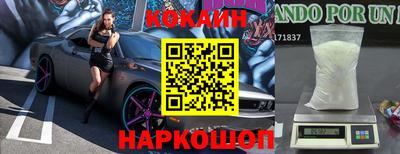 гашишное масло Канаш