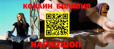 мефедрон Камышлов