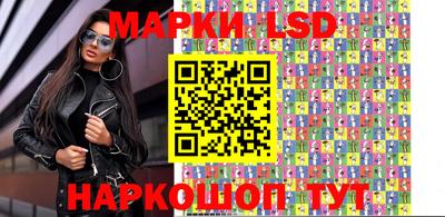кокаин колумбия Кандалакша