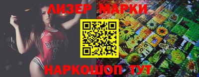 мефедрон Камышлов