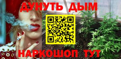 кокаин колумбия Кандалакша