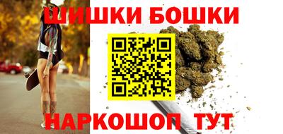 мефедрон Камышлов