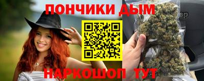 COCAINE Ирбит