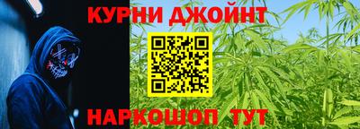 кокаин колумбия Кандалакша