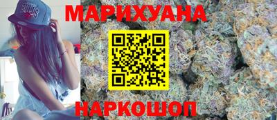 мефедрон Камышлов