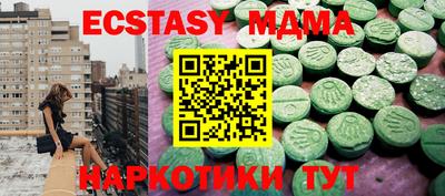 кокаин колумбия Кандалакша