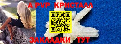 кокаин колумбия Кандалакша