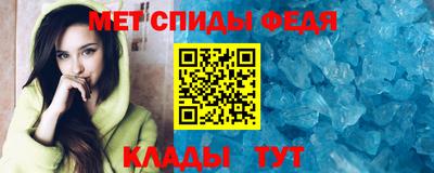 гашишное масло Канаш