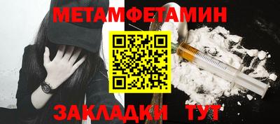 кокаин колумбия Кандалакша