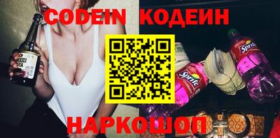 гашишное масло Канаш