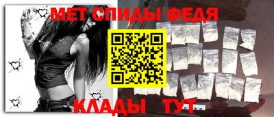 кокаин колумбия Кандалакша