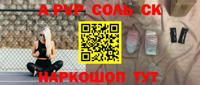 кокаин колумбия Кандалакша