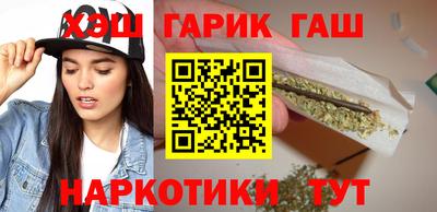 кокаин колумбия Кандалакша