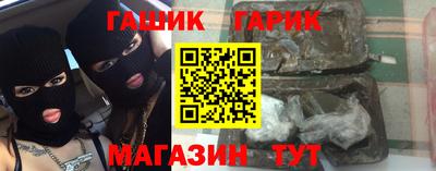 кокаин колумбия Кандалакша