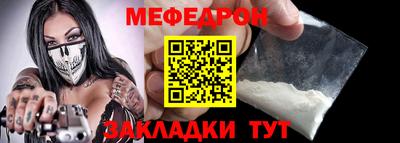 сатива Изобильный