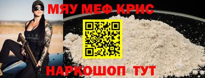 гашишное масло Канаш