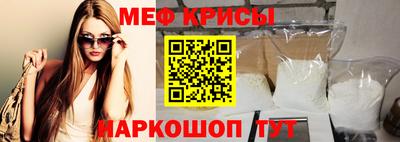 гашишное масло Канаш