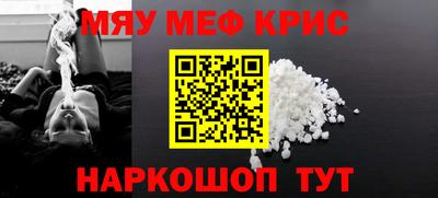 гашишное масло Канаш