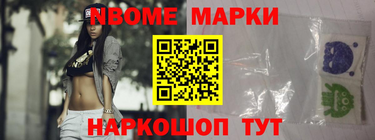 ОМГ ОМГ   Вход с VPN  Можайск  Лсд 25 экстази  LSD-25 экстази ecstasy  ЛСД экстази ecstasy 